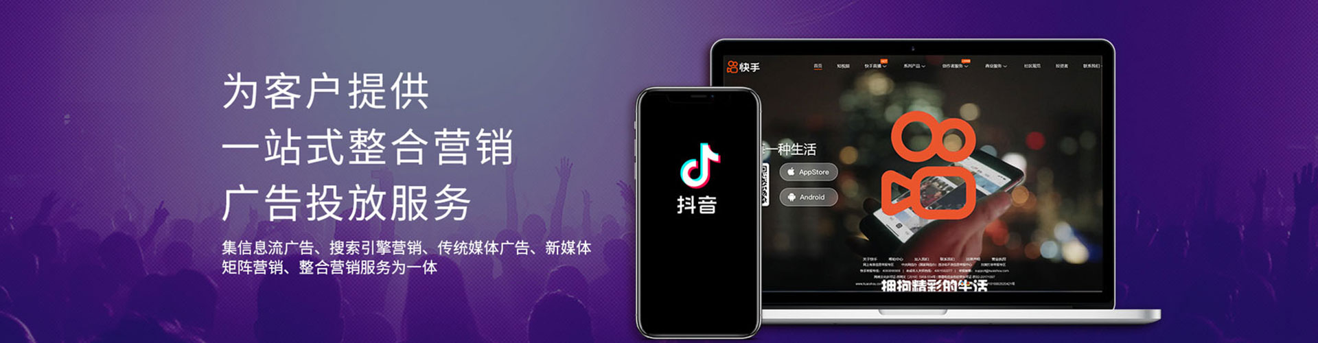潞州推广竞价